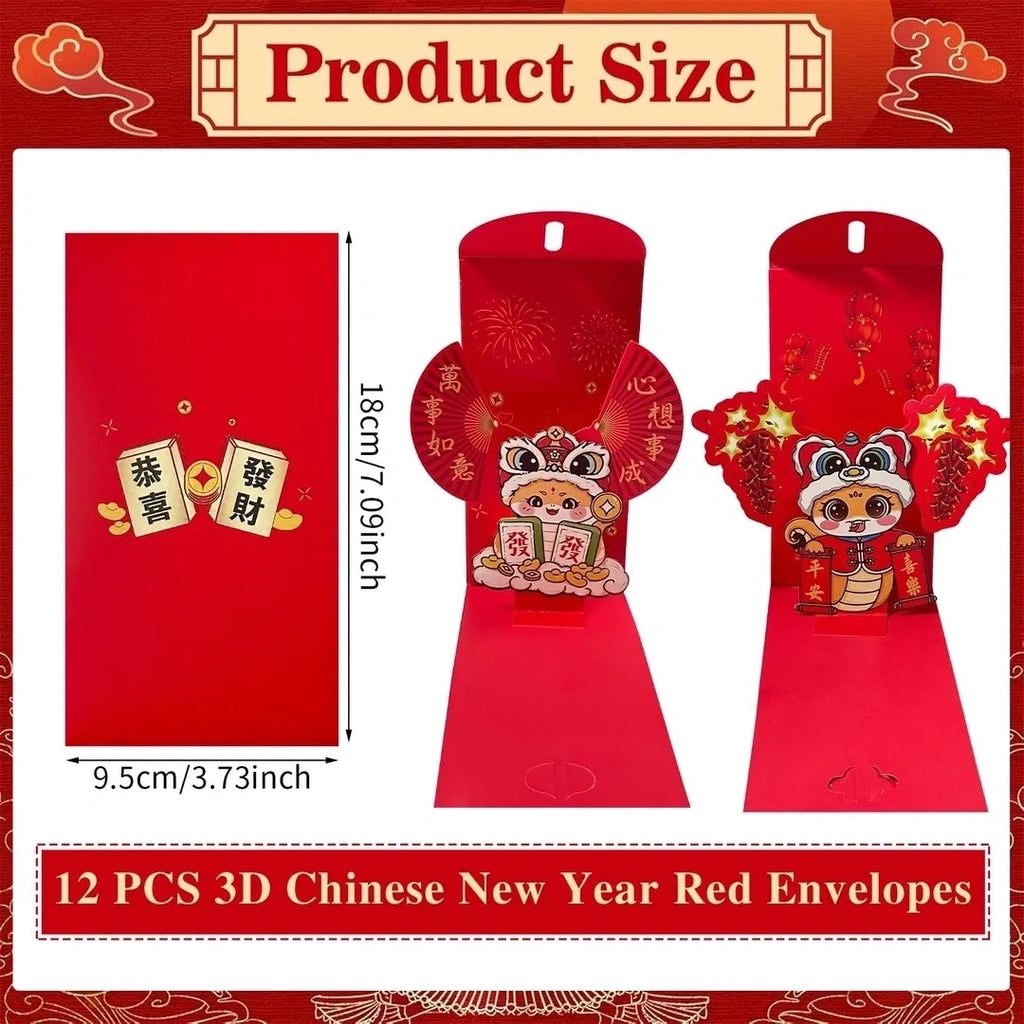 KEAGAN 12PCS 3D Chinese Snake Year Red Envelopes, New Year Red Envelopes