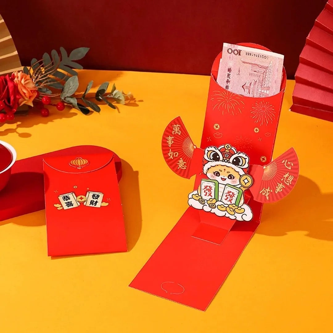 KEAGAN 12PCS 3D Chinese Snake Year Red Envelopes, New Year Red Envelopes
